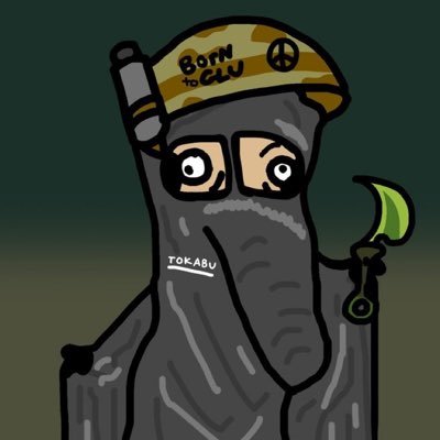 pfp